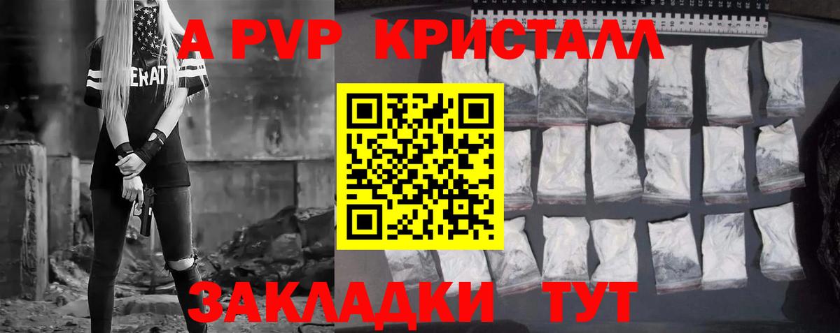MDMA  Вход с VPN  Клин  МЕФ  НБОМе  Гашиш  Бошки Шишки  ГАШИШ  Меф   МЕТ  КОКАИН  ЭКСТАЗИ 