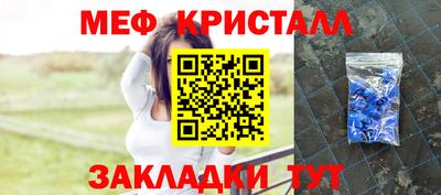 альфа пвп Кингисепп