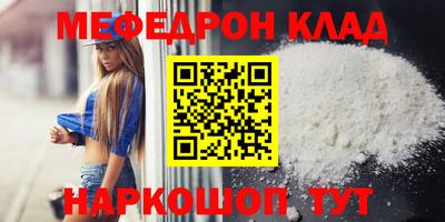 амфетамин Кимры
