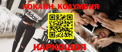 амфетамин Кимры