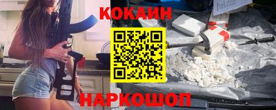 амфетамин Кимры