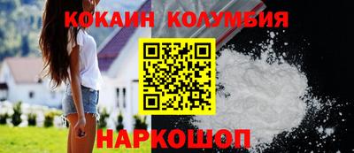 амфетамин Кимры