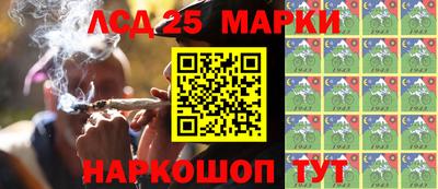 амфетамин Кимры