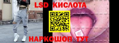 альфа пвп Кингисепп