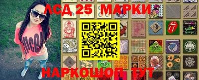 меф VHQ Кинель