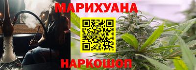 альфа пвп Кингисепп