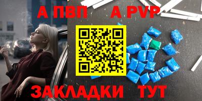амфетамин Кимры
