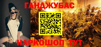амфетамин Кимры