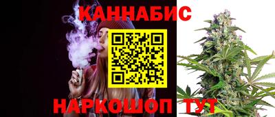 амфетамин Кимры