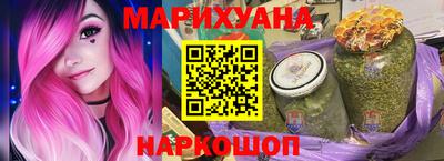 амфетамин Кимры