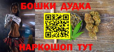 амфетамин Кимры