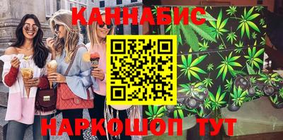 амфетамин Кимры