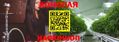 меф VHQ Кинель