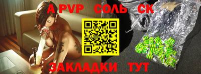 амфетамин Кимры