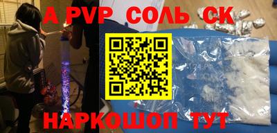 амфетамин Кимры