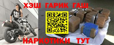 амфетамин Кимры