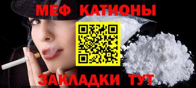 амфетамин Кимры
