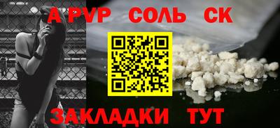 амфетамин Кимры
