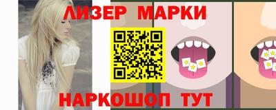 меф VHQ Кинель